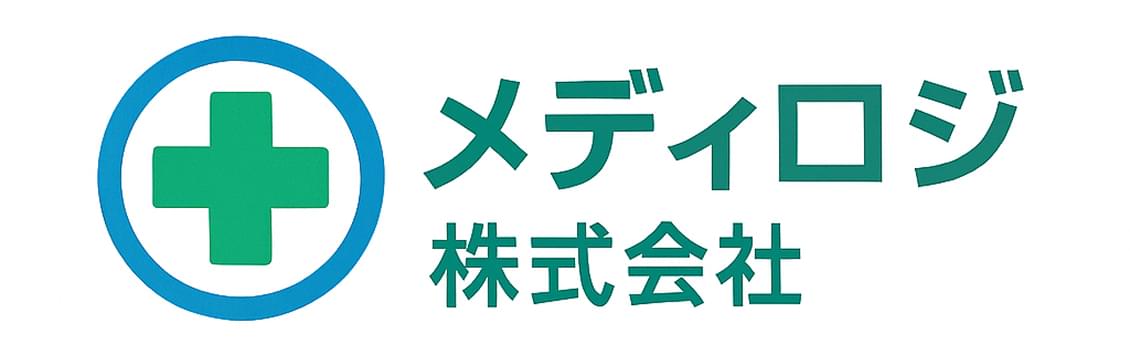 メディロジ
